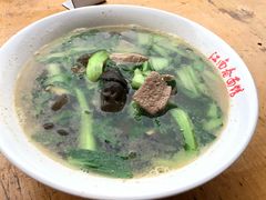 -泰顺江南春面馆