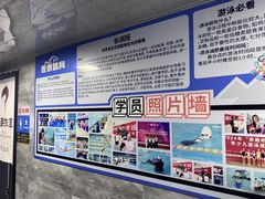 -南京国信酒店·骏搏体育游泳馆(新街口店)