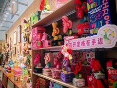 -上海植物园-4号门售票处