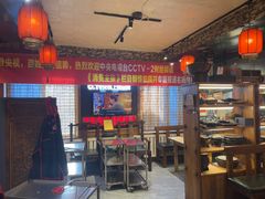 -名扬烤肉(起源店)