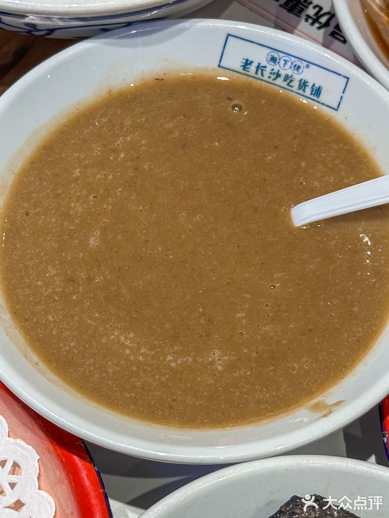 西安旅游来这里！大雁塔旁边的美味小吃！