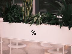 -% Arabica阿拉比卡咖啡(罗湖万象城店)