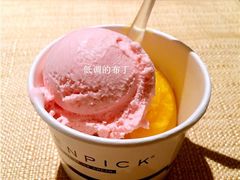 冰激凌-AdD全日制餐厅(中谷花园酒店)