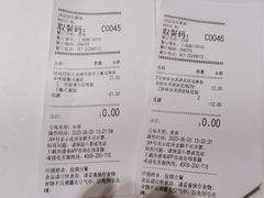 -肯德基(昌里店)