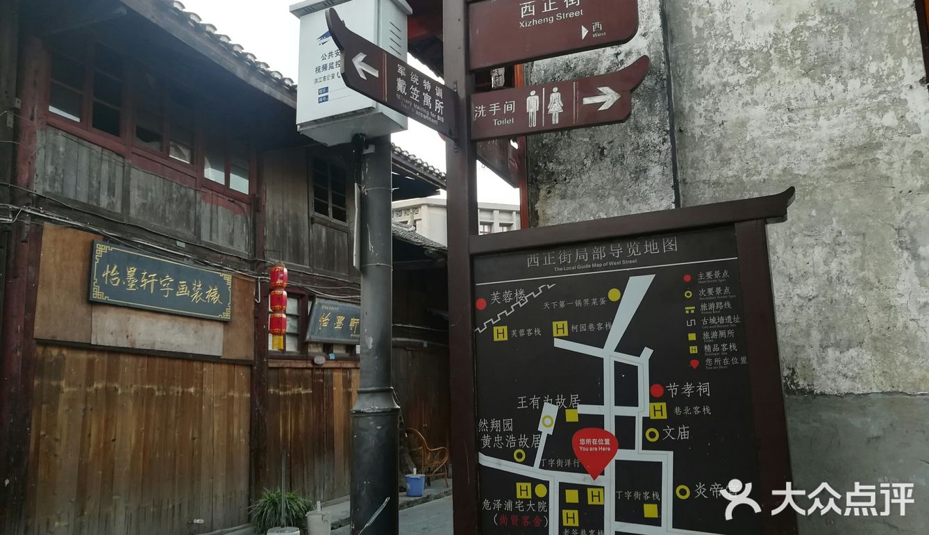 一座城，一城回忆。一座城，因为亲人朋友才更加美好
