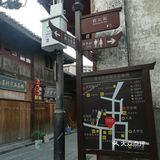 一座城，一城回忆。一座城，因为亲人朋友才更加美好