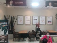 -美冠塔口腔(酒仙桥分院)