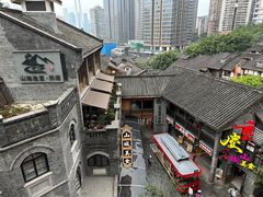 -重庆十八梯传统风貌区