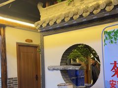 -李东农庄(中南百草园地标店)