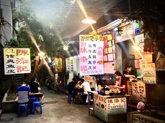 -陈添記·祖傳爽鱼皮·西关老字号(广州首店)