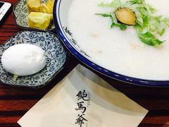 -鲍馬爷·鲍粥(洛浦店)