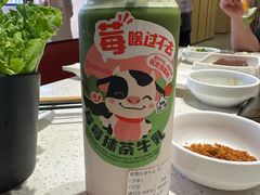 -海底捞大排档火锅(打浦路店)