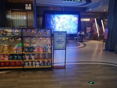 -橙天嘉禾影城(星荟中心店)