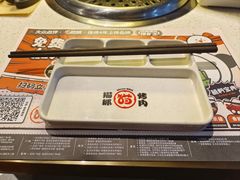 -猫抓烤肉(春熙路店)