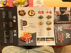 -西塔拾玖泥炉烤肉·活鳗(芝麻街店)