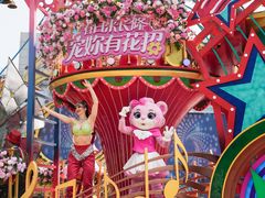 -广州长隆欢乐世界