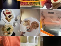 -山水温泉