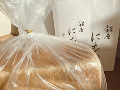 -银座仁志川GinzaNishikawa(长宁龙之梦店)