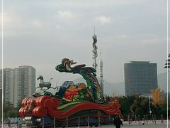 -甘肃国际会展中心
