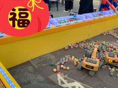 -丰台花园