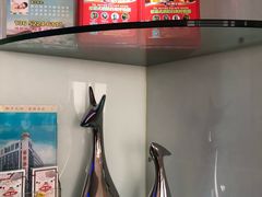 -华策酒店