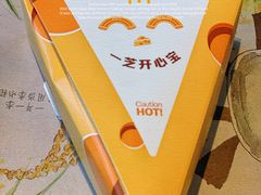 -麦当劳(王顶堤店)