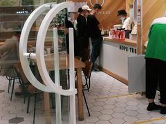 -许小树(国贸商城店)