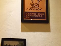 -一叶一世界•素食餐厅(环球中心店)