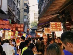 -捞沙巷