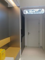 -张小熊连锁轻医美