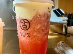 -古茗(西湖小和山店)