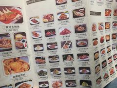 -秦唐一号西安菜馆(钟楼店)