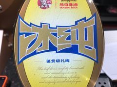 -肯德基(蓝桥店)
