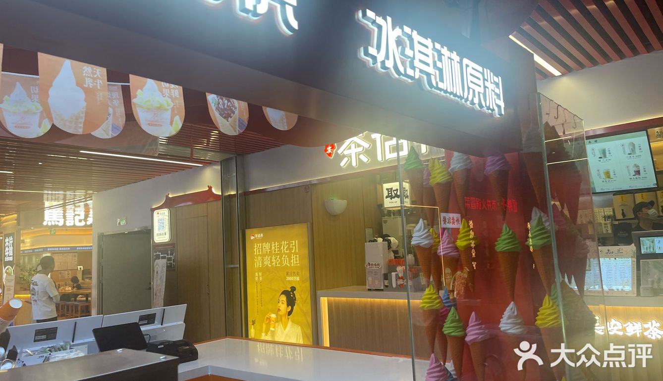 一次性尝遍川味小吃