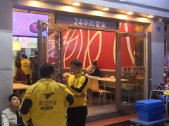 门面-一心一味(向西店)
