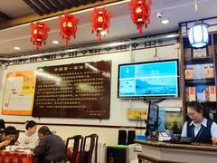 -玉华台饭庄(裕中西里小区店)