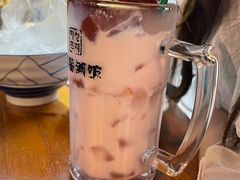 -夏星酒馆(剑桥公社店)