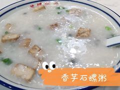 -荔银肠粉(建六店)