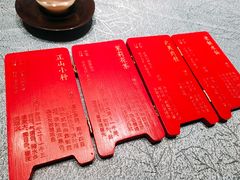 -宣和苑(华侨新村店)