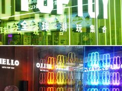 -TOP TOY(大兴荟聚店)