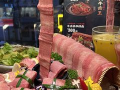 -炎蔵牛舌烤肉