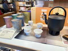 -tea'stone (万象天地店)