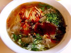 -苏氏牛肉面(惠工街店)