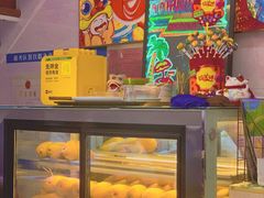 -甜心妈妈·榴莲星级糖水(北京路总店)