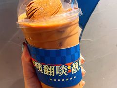 -伯友茶记(中华广场店)