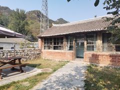 -北京山里寒舍度假酒店