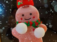 -7分甜(尹山湖歌林公园店)