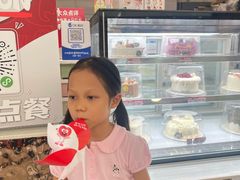 -DQ·蛋糕·冰淇淋(周浦万达店)