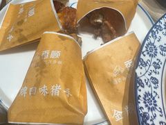 -香顺·客家菜(常平店)