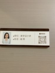 -广州健丽·去眼袋医疗美容机构